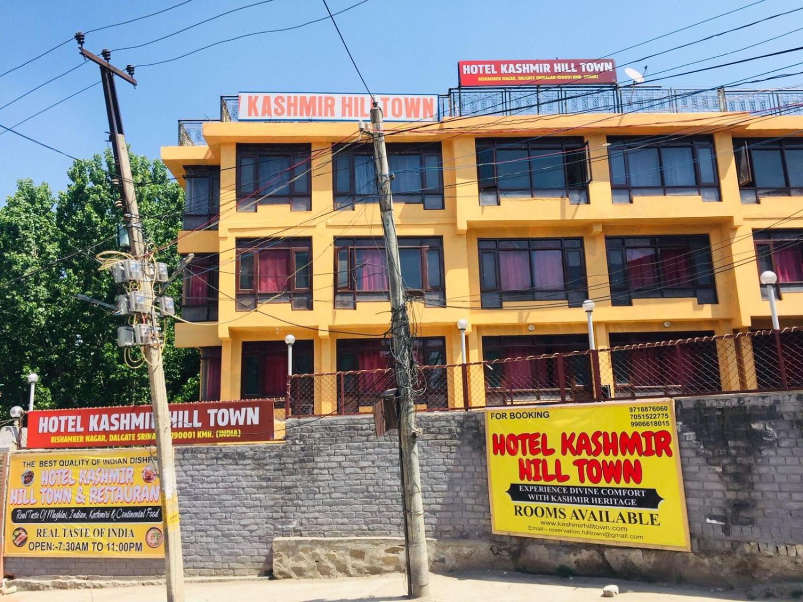 ホテル Kashmir Hill Town Srīnagar エクステリア 写真